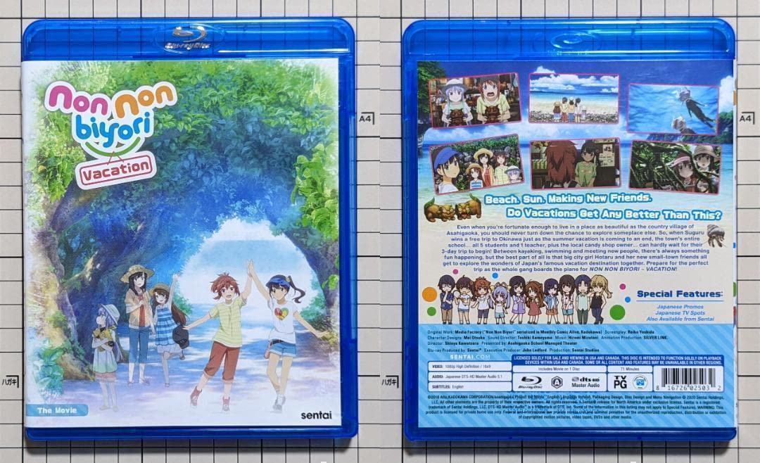 北米版 のんのんびより (1期+2期)+3期+劇場版 Blu-ray ブルーレイ 北米版 のんのんびより (1期+2期)+3期+劇場版 Blu-